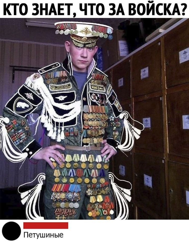 Дембельские футболки