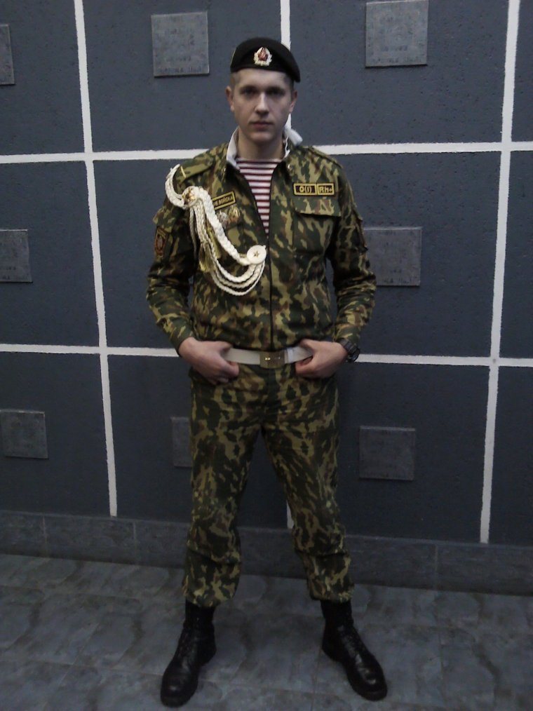 Ракетные войска форма