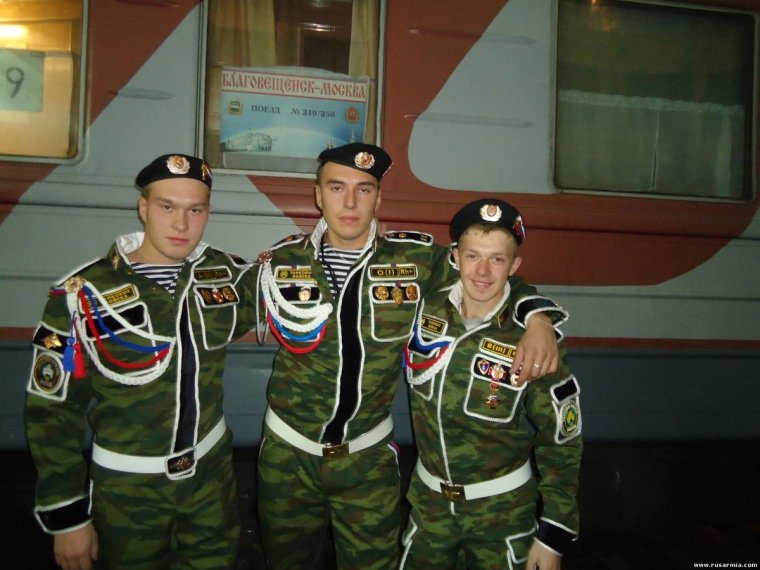 Дембельская форма РЭБ