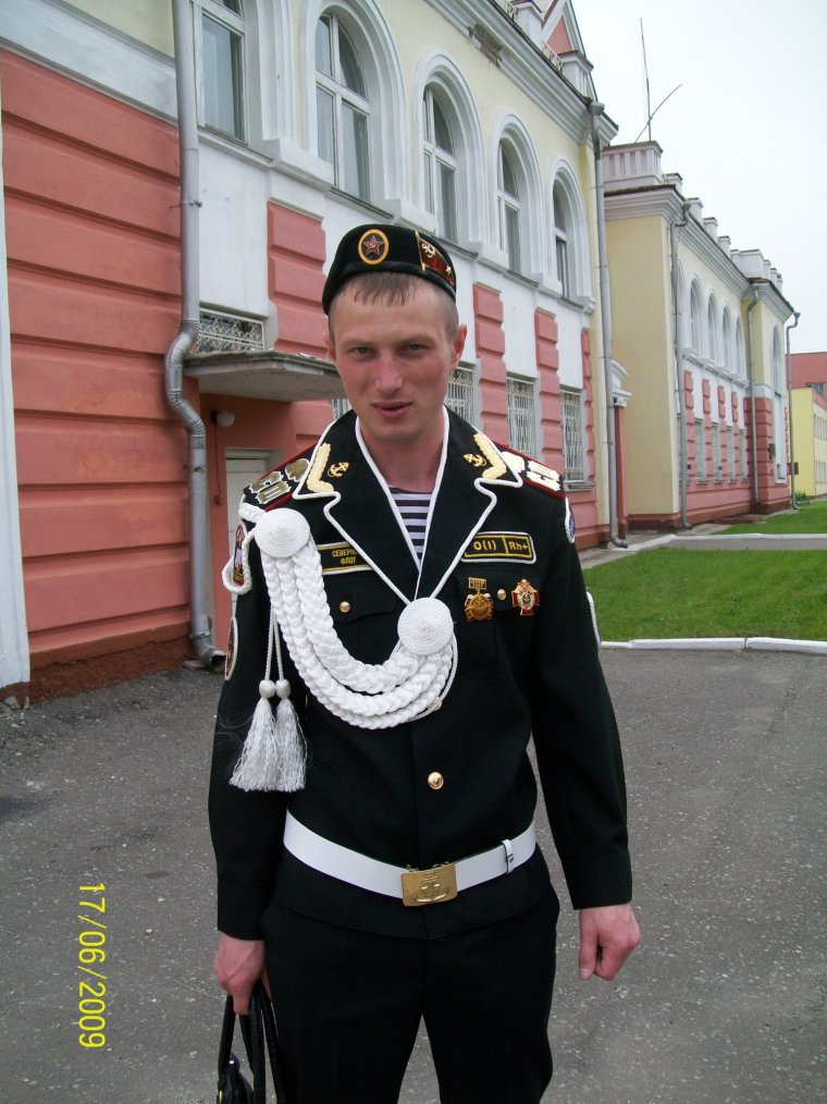 Аксельбант фото