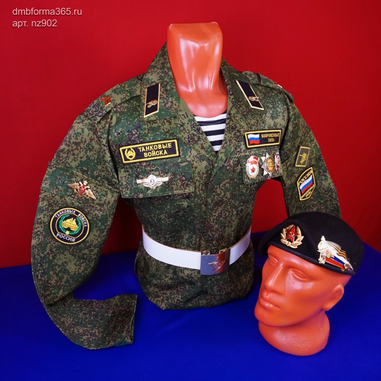 Дембель ВМФ