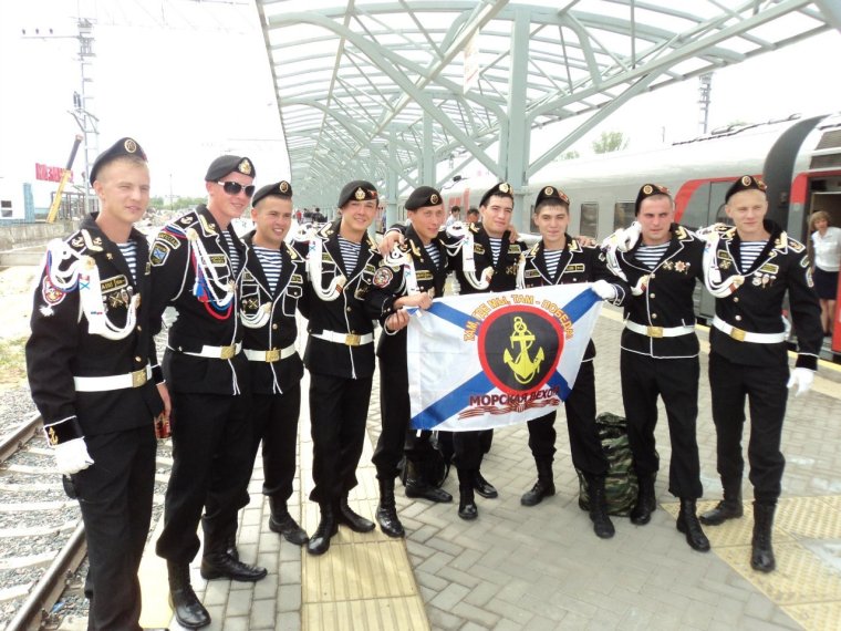 Парадная форма ВМФ ТОФ