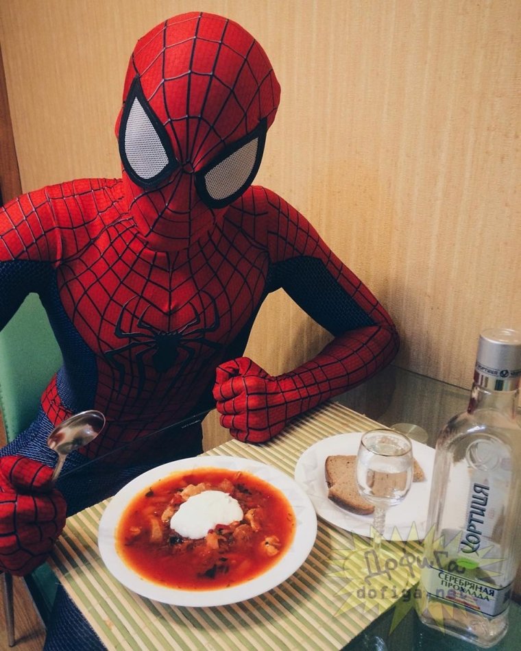 Spider man Сэм Рэйми