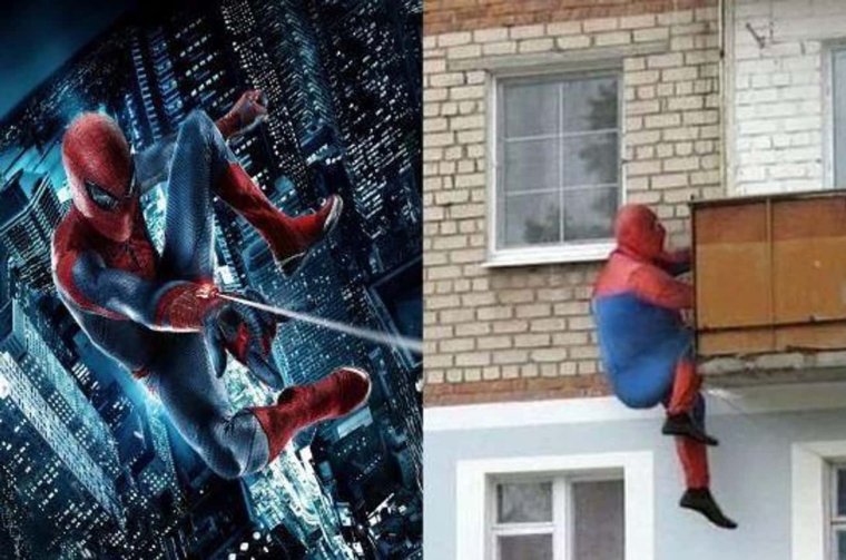 Человек паук например