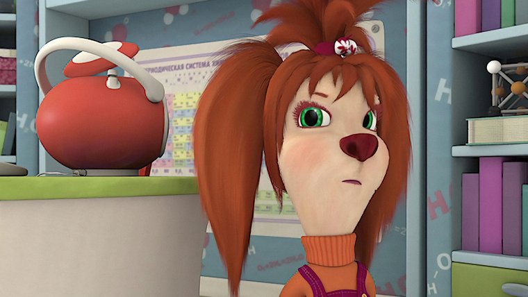 Барбоскины роза плачет