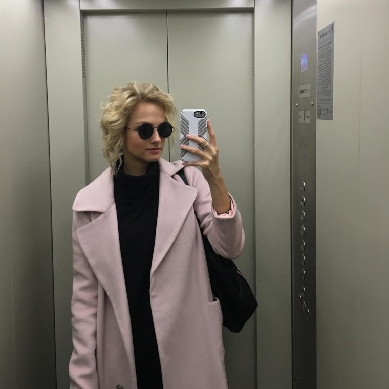 Полина Максимова стиль