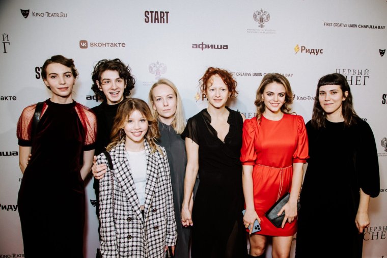 Маргарита Аброськина