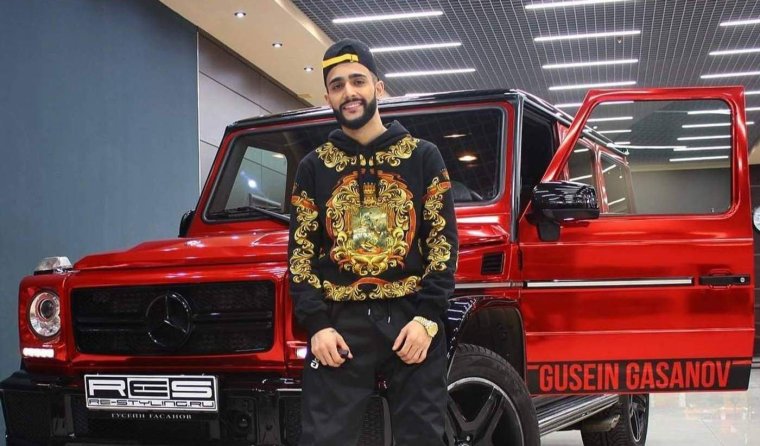 Гелик Алиса