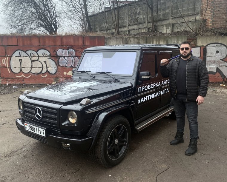 Кавка Евгений Эдуардович