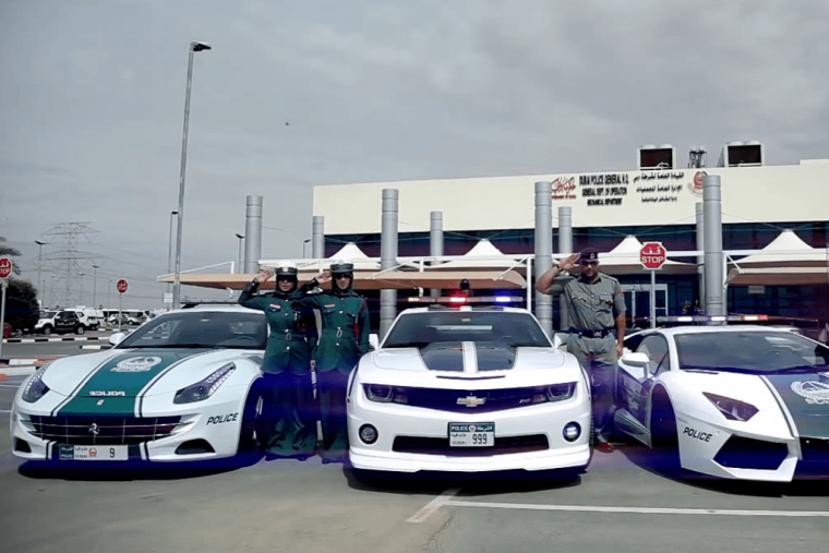 Автозвук девушки