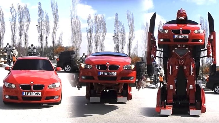 Красивая Нексия