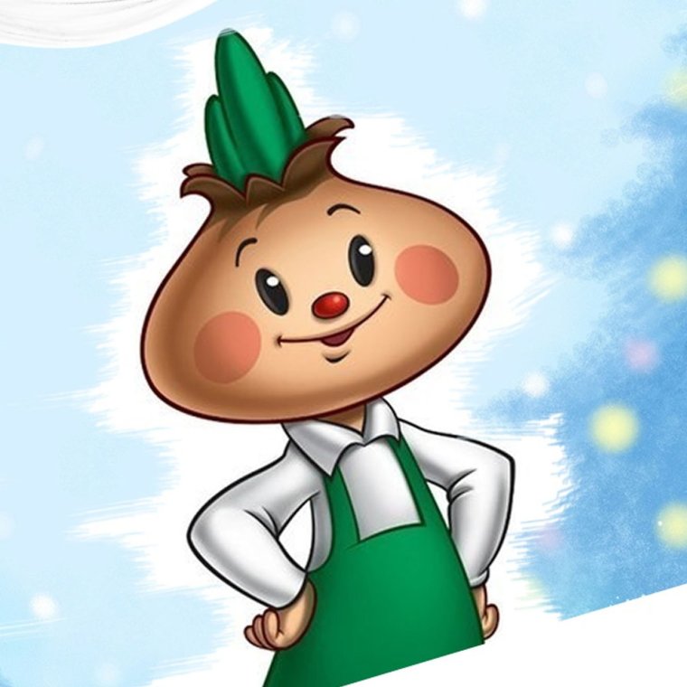 Чиполлино Луковка