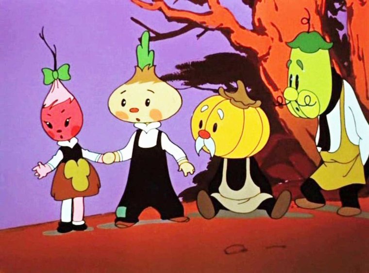 Чиполлино 1961