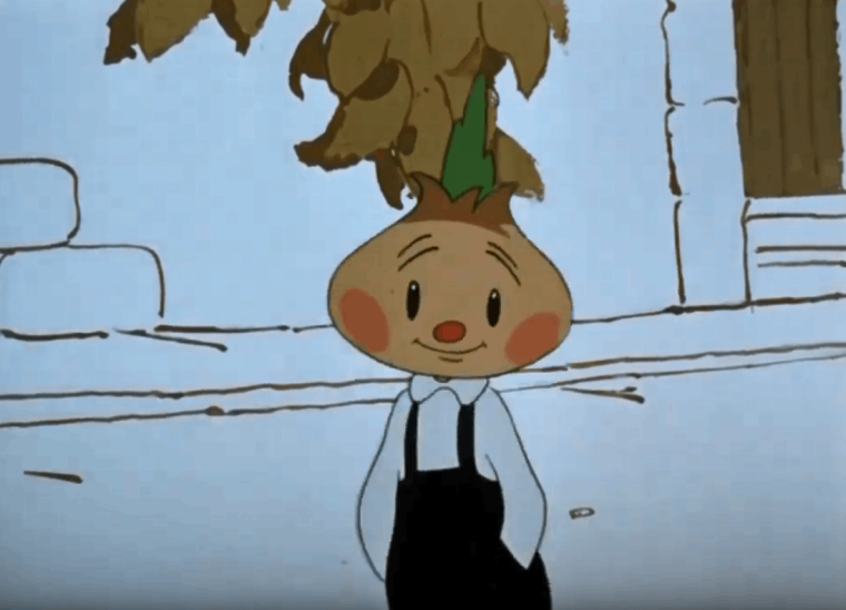 Набор "Чиполлино"