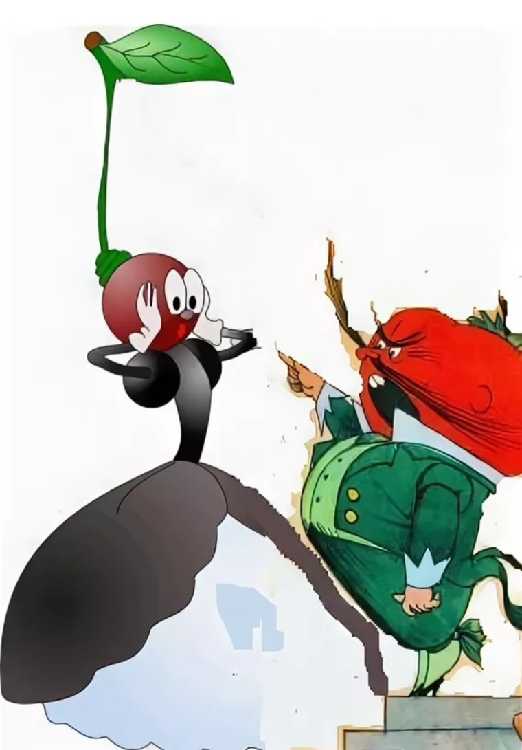 Графини Вишенки из Чиполлино