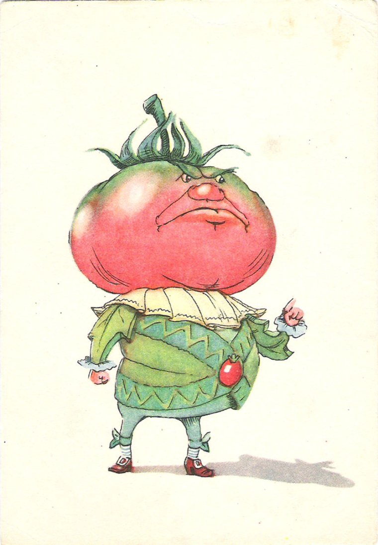 Приключения Чиполлино Синьор помидор