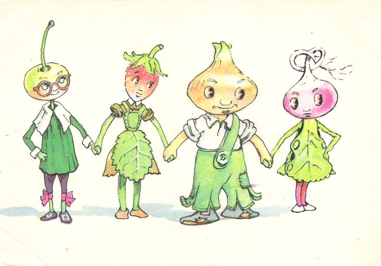 Персонаж сказки Родари приключения Чиполлино