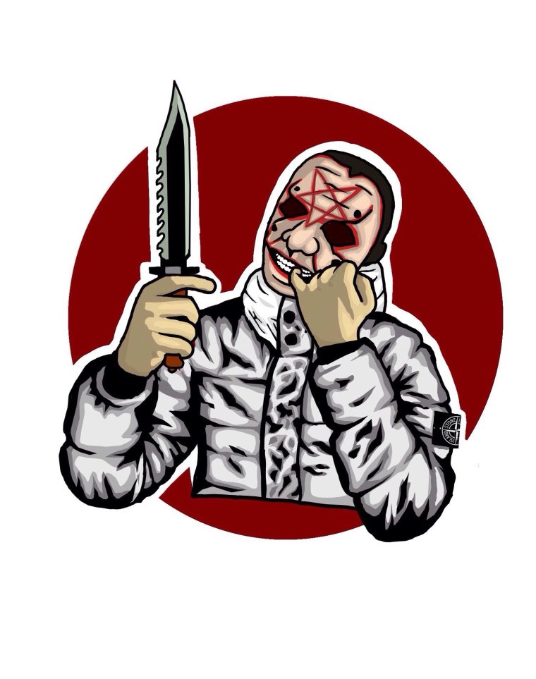 Никита раскол