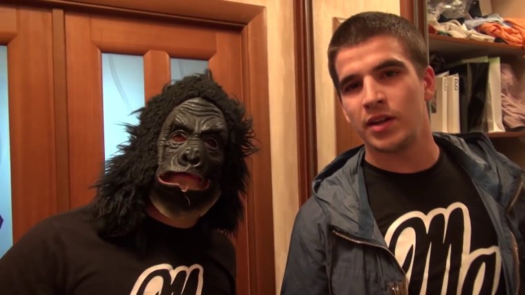 Эд германский