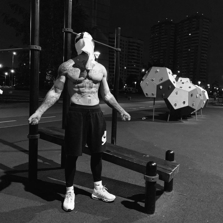 Six1six Раскольников