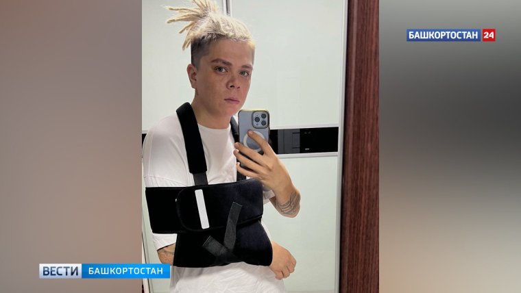 Жена Элвина Грея