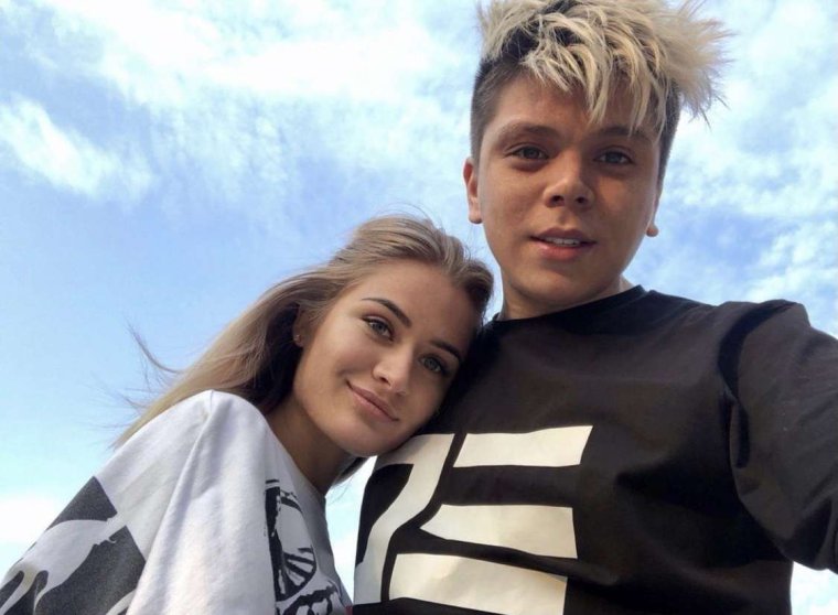 Инзиля Фатхутдинова и Радик Юльякшин