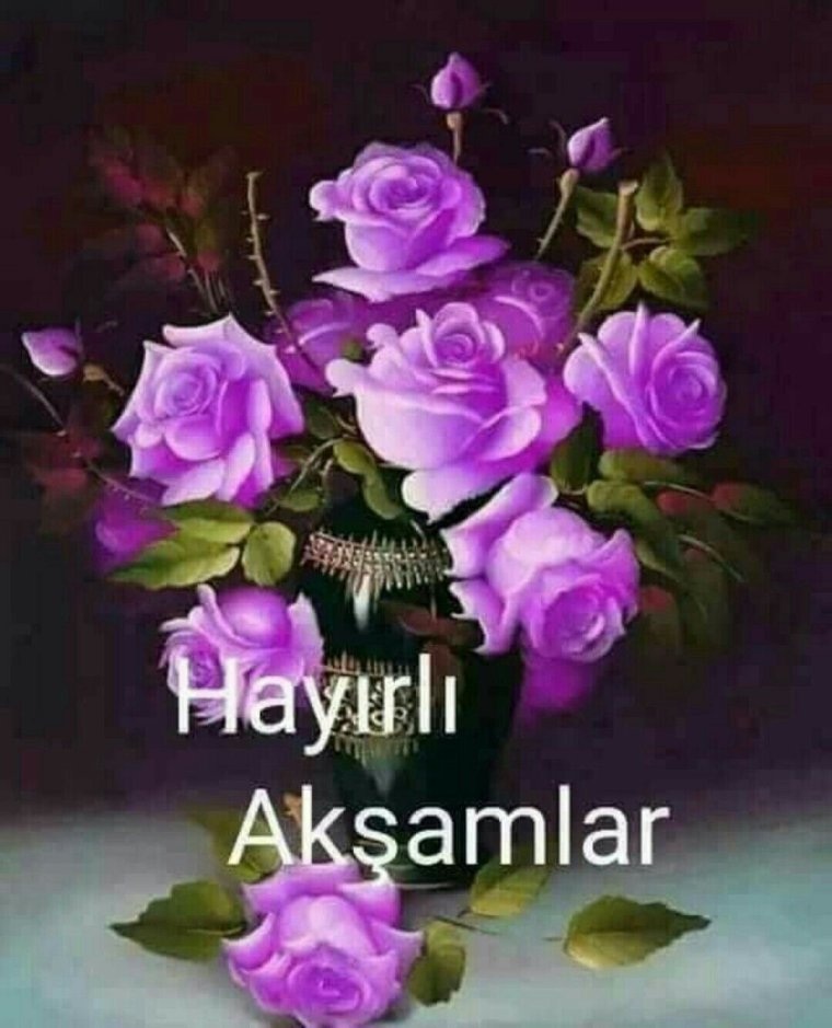 Извини меня