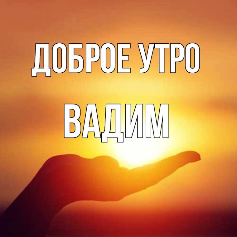 Я тебя ЛЮБЛЮЮЮЮЮЮЮЮЮЮЮЮЮЮЮЮЮЮЮЮЮЮЮЮЮЮЮ