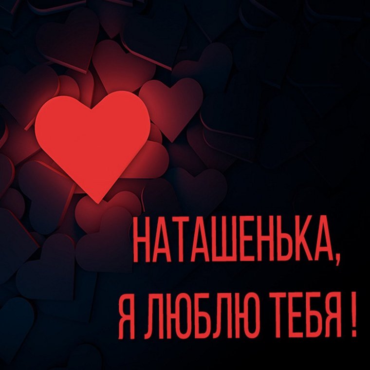 Мерцающие цветы спокойной ночи.