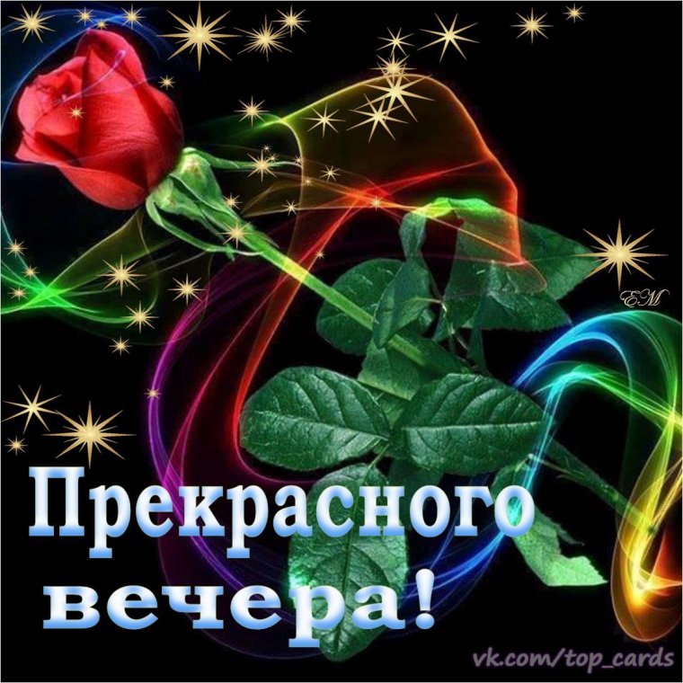 Мои девочки самые лучшие