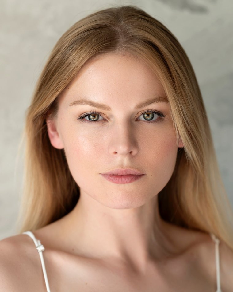 Анастасия Стежко