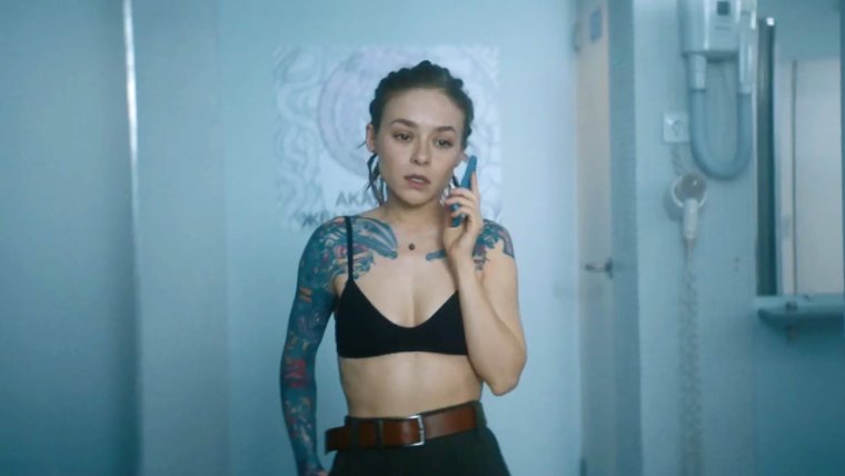 Рина Гришина и Алекс настою