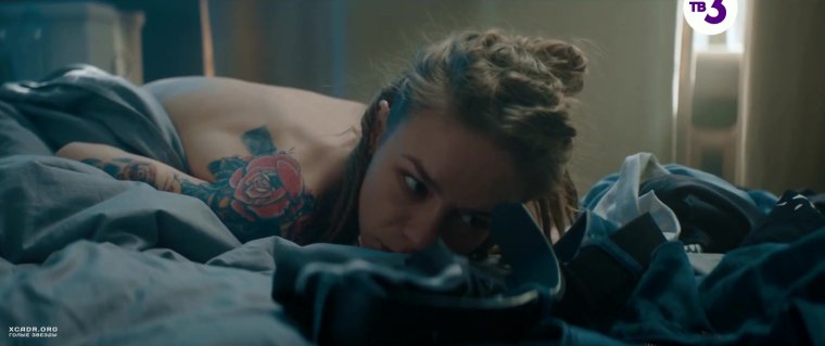 Рина Гришина след