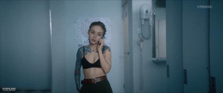 Рина Гришина 2020