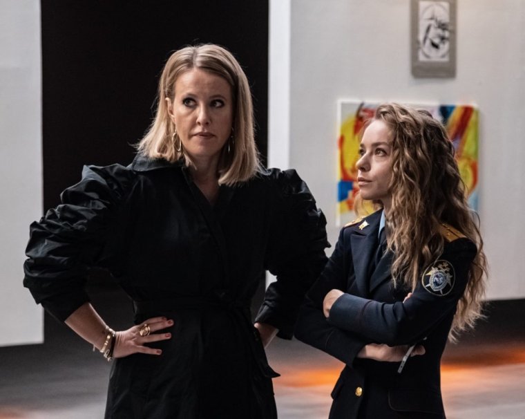 Рина Гришина 2020