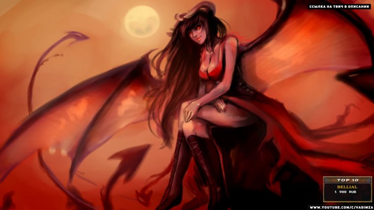 Meru merunyaa в гольфах