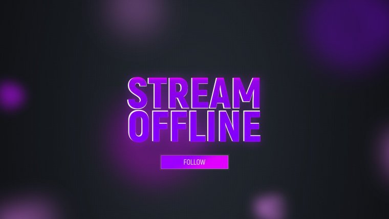 Стрим оффлайн