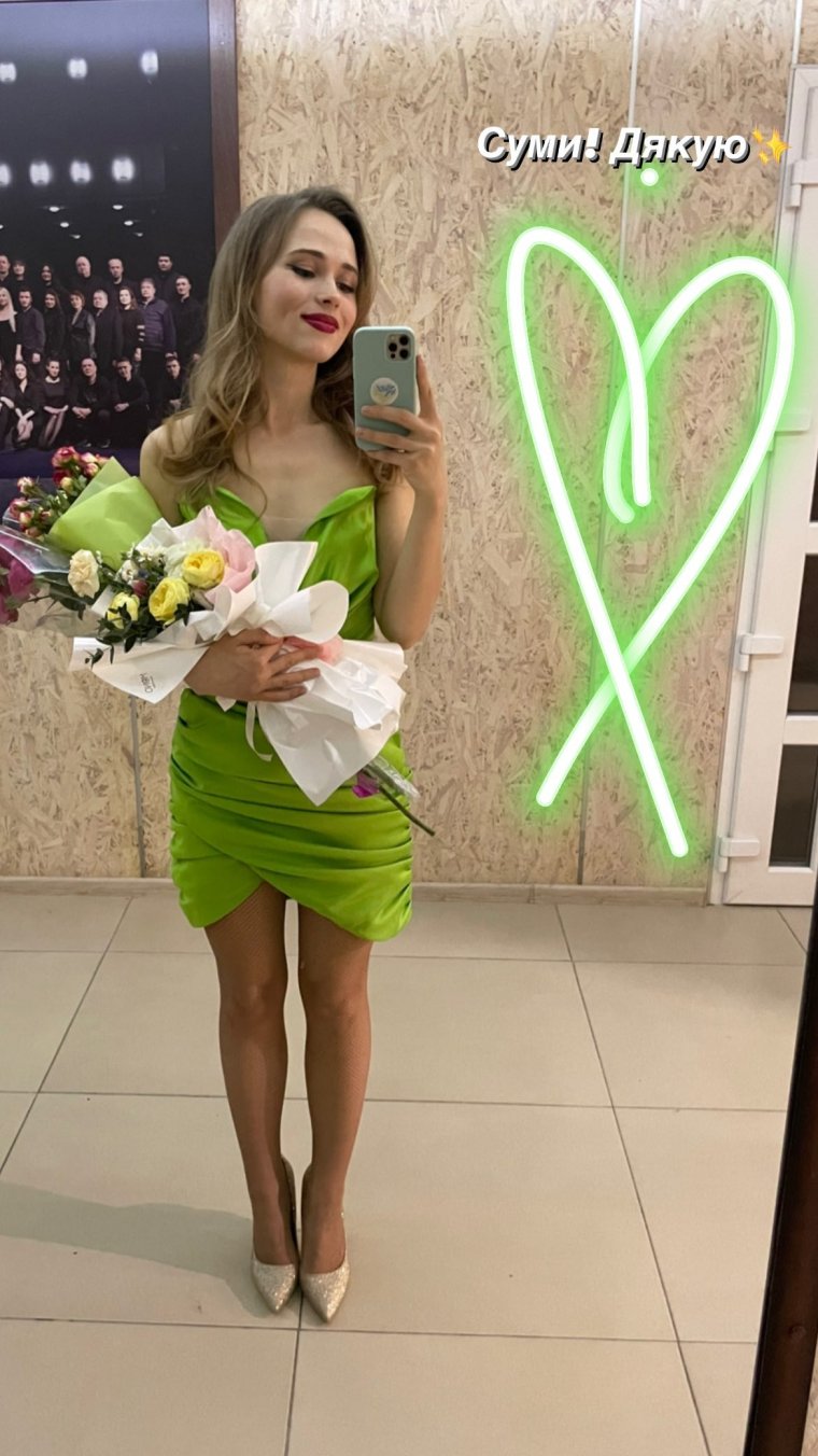 Анна кошмал 2022