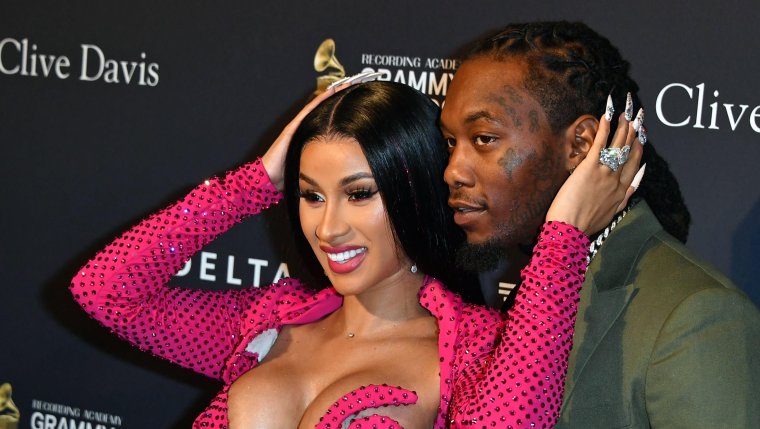 Карди би мультик