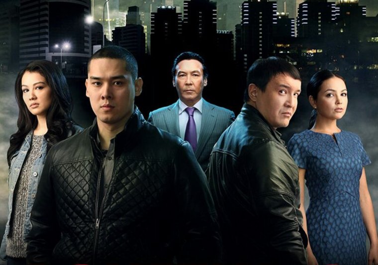 Салтанат Кудайбергенова