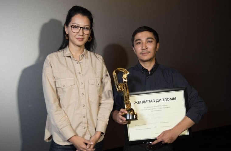 Асель Джазильбекова