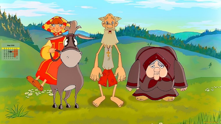 Тихон Алеша Попович