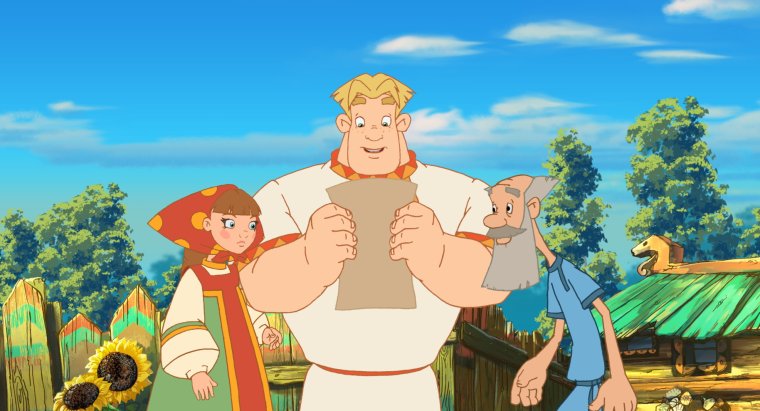 Три богатыря и Шамаханская царица 2010