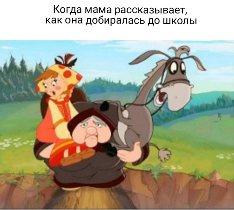 Поп из мультика Алеша Попович