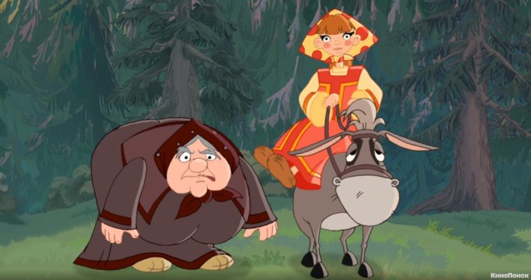 Алеша Попович бабка Любавы