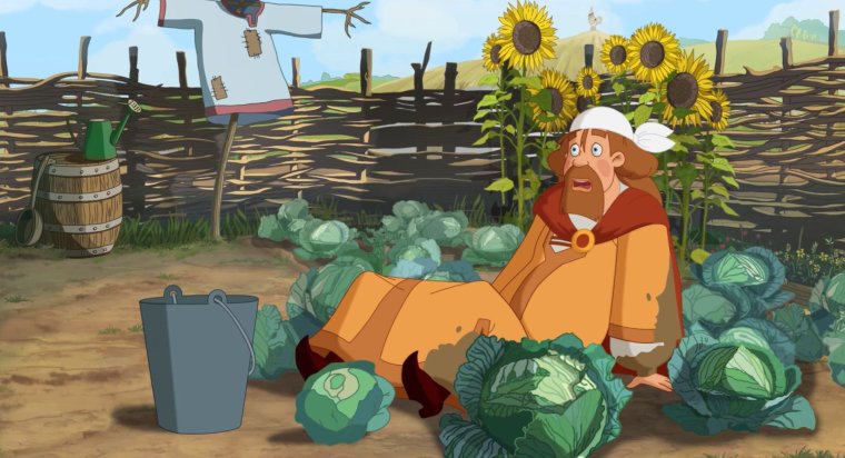 Три богатыря на дальних берегах мультфильм