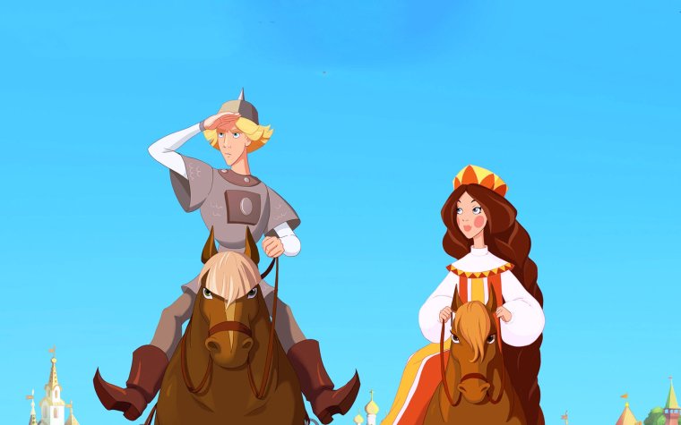 Три богатыря Елисей и забава