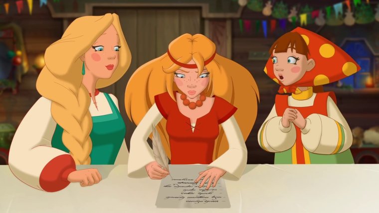 Три богатыря и принцесса Египта Аленушка