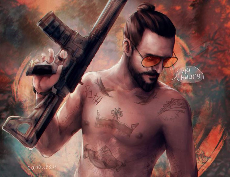 Фар край 5 Иосиф СИД