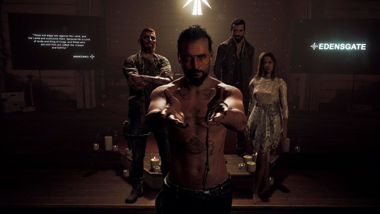 Фар край 5 Иосиф СИД